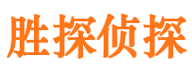 宁陕外遇调查取证